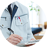 一生涯のお付き合いをお約束する