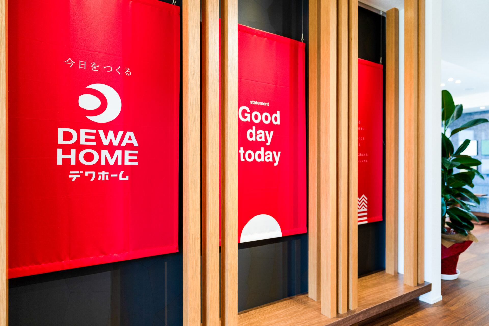 平清水ショールームFIORETTO