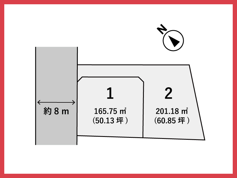 山形市銅町にて新たな土地が出ました♪