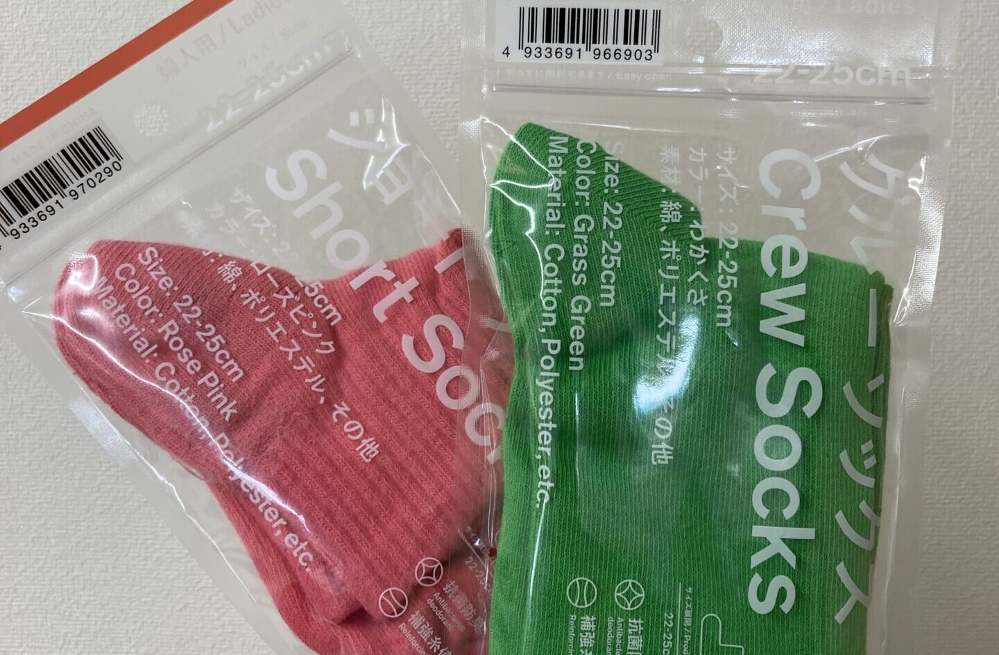 技術部　長谷川