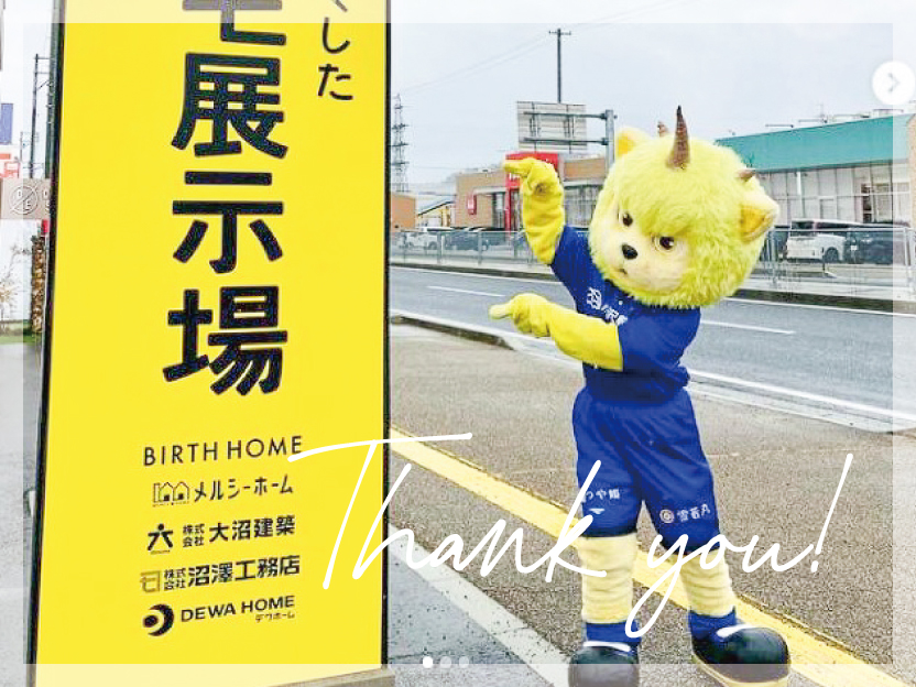 天童南マルシェイベントありがとうございました♪