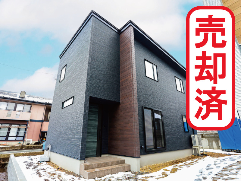 【売約済】山形市小立 新築建売住宅A区画