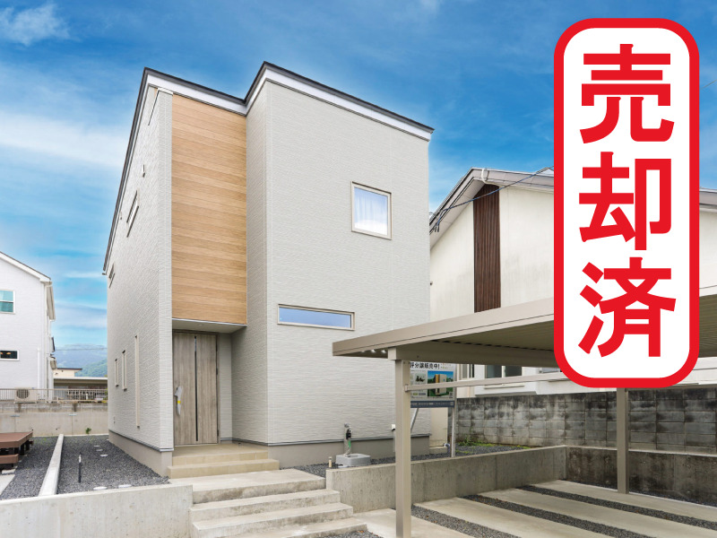 【売約済】山形市小立 新築建売住宅B区画