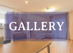 施工事例をアップしました✨