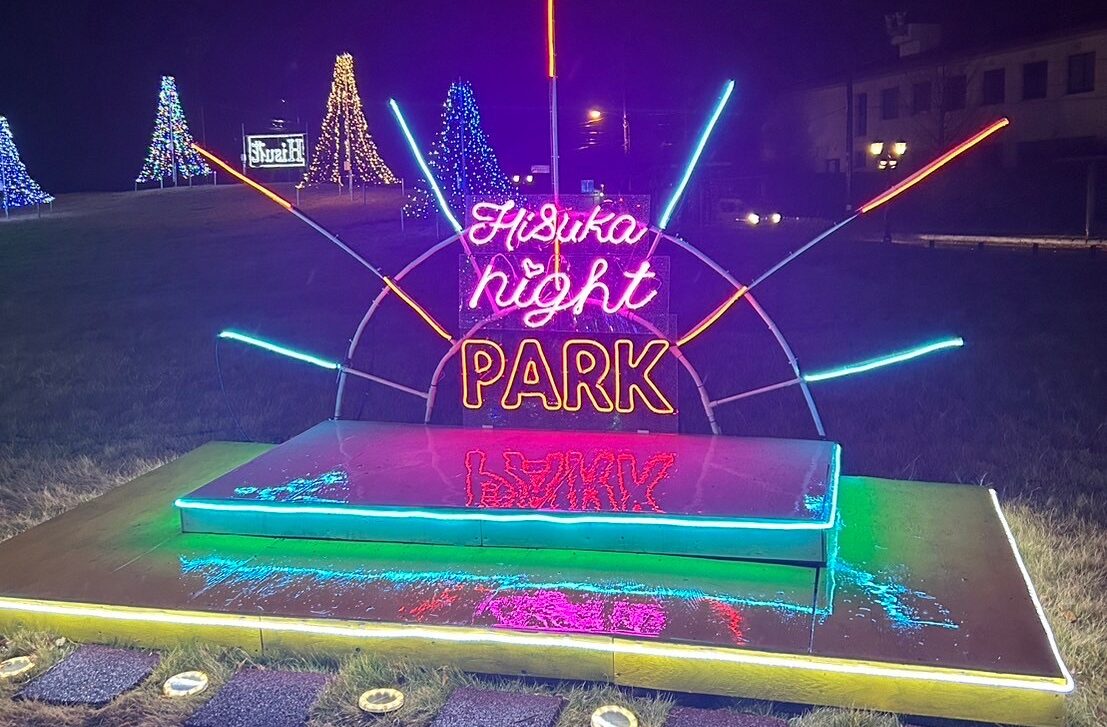 イルミネーション