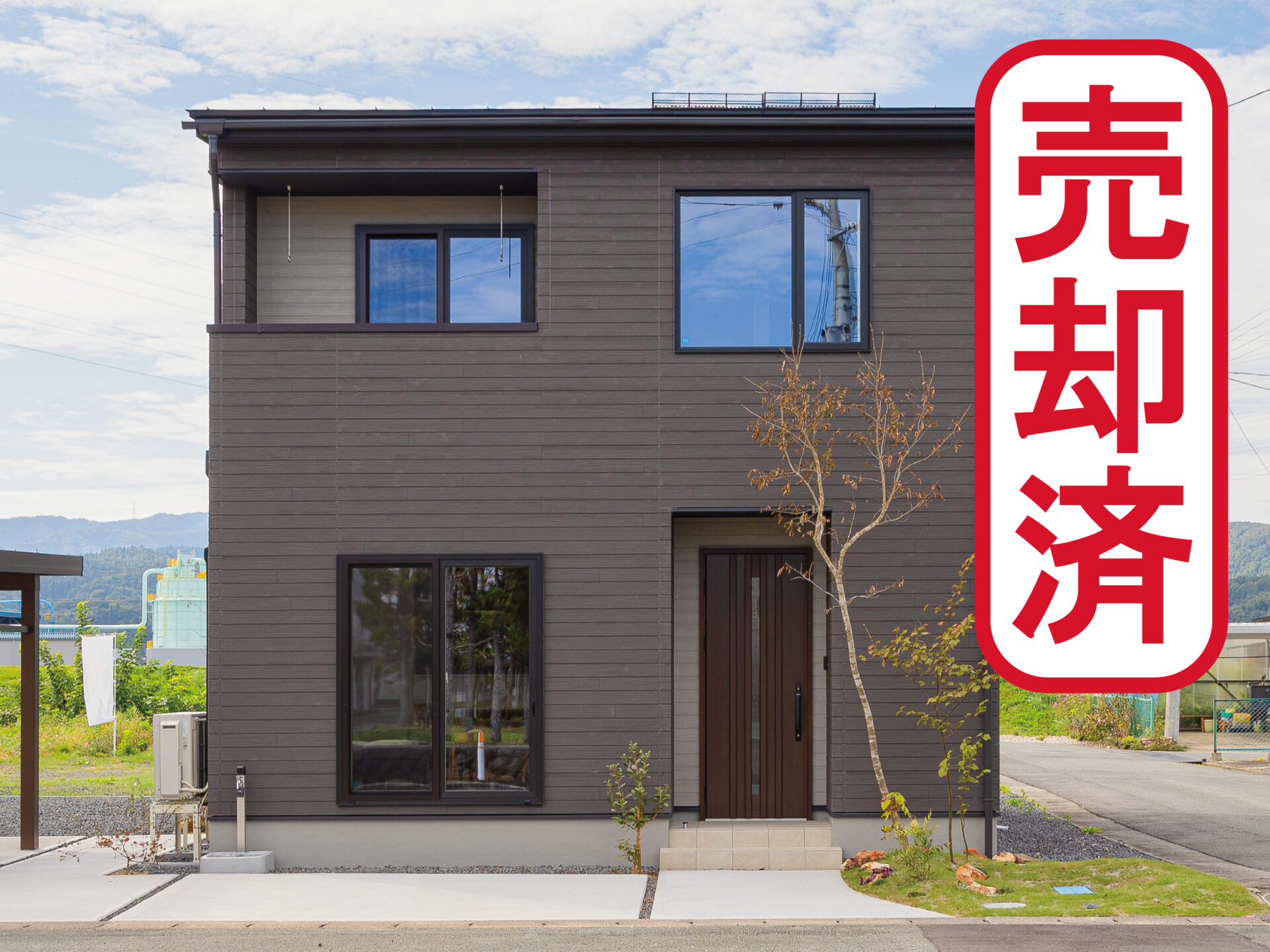 【売約済】山形市 飯塚2階建売