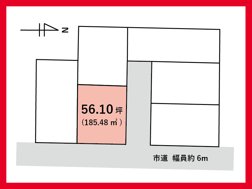 【申込済】寒河江市仲谷地
