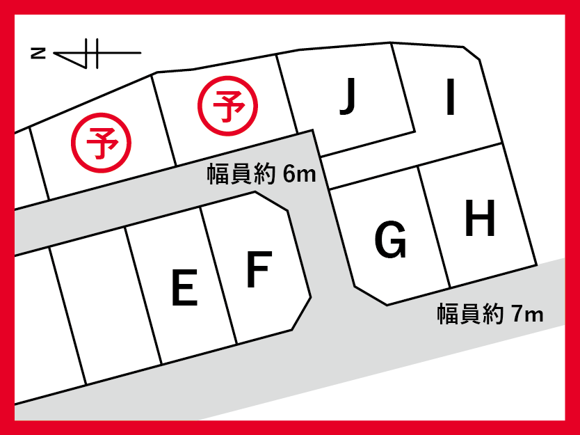 【販売中】山形市明神前【全15区画-②】